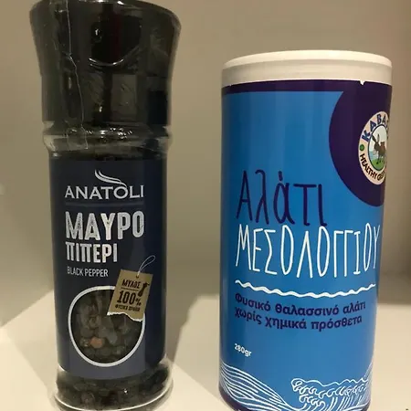 Eftopia